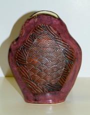 Bud Vase with Pink Oil
