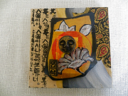 Mixed Media Collage-3