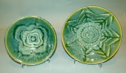 Green & Titanium Bowls